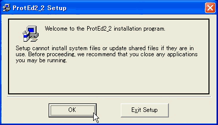 インストール了解
