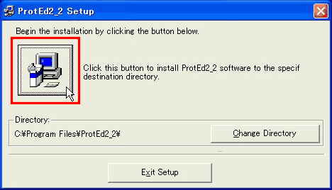 インストールスタート